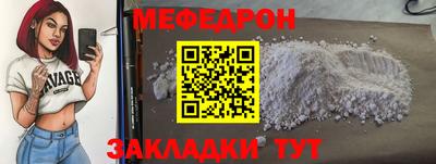 гидра Донской