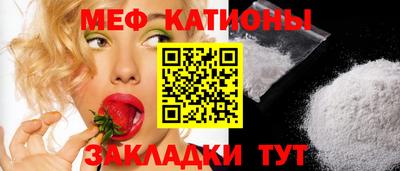 PSILOCYBIN Донецк