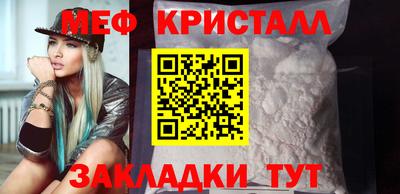 PSILOCYBIN Донецк