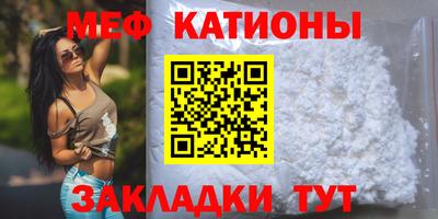гидра Донской