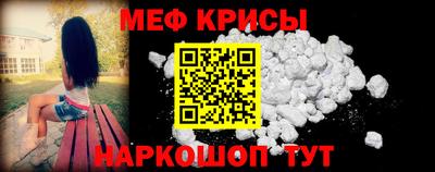 кокаин Дубна
