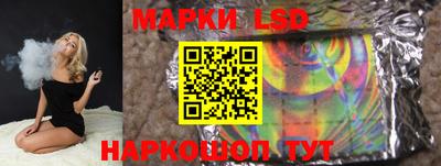 кокаин Дубна