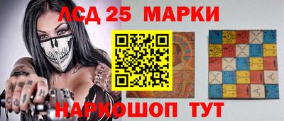 кокаин Дубна