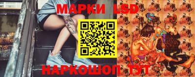 гидра Донской