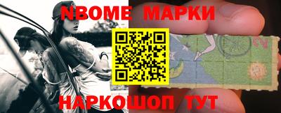 гидра Донской