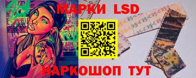 кокаин Дубна