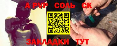 PSILOCYBIN Донецк