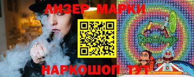 гидра Донской