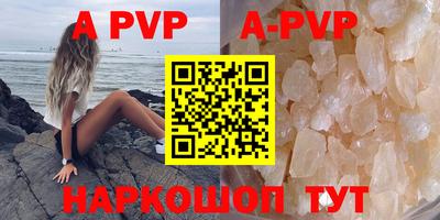 PSILOCYBIN Донецк