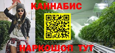 кокаин Дубна