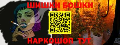 гидра Донской