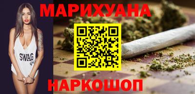 кокаин Дубна