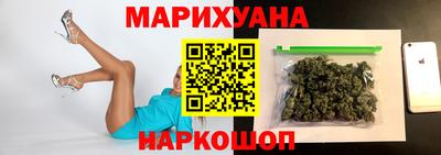 PSILOCYBIN Донецк