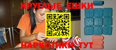 кокаин Дубна