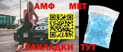 кокаин Дубна