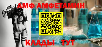 гидра Донской