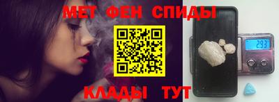 PSILOCYBIN Донецк