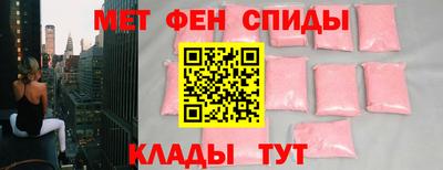 PSILOCYBIN Донецк