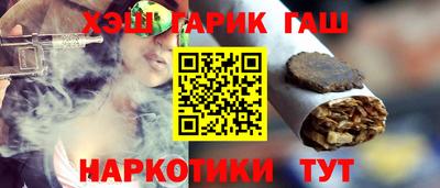 PSILOCYBIN Донецк