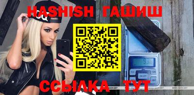 кокаин Дубна