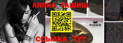 кокаин Дубна