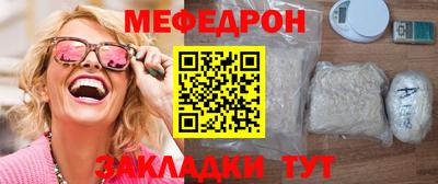 PSILOCYBIN Донецк