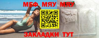PSILOCYBIN Донецк